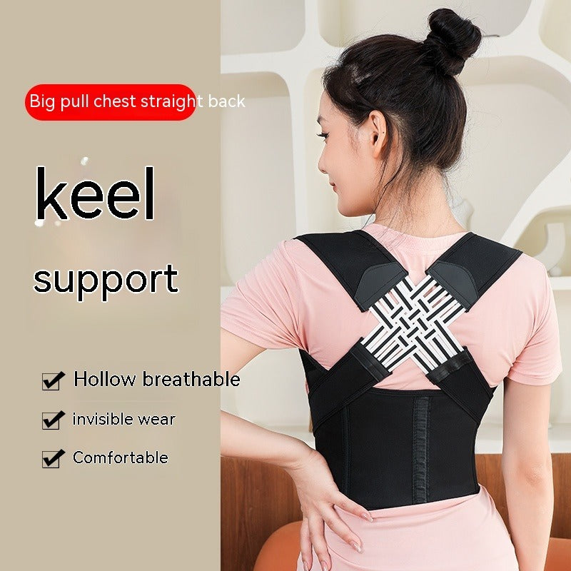 Performance Posture Corrector — Stand Taller, Breathe Deeper, Look Stronger