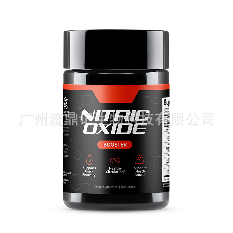 Nitric Oxide + Saw Palmetto Performance Stack — Vascular Support & Hormonal Defense
