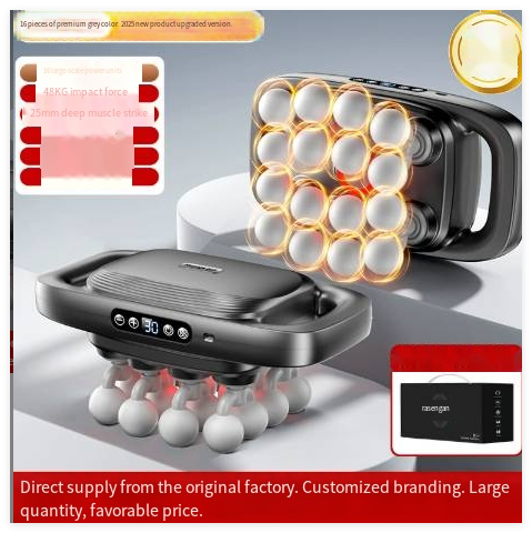 Deep Tissue Percussion Massage Gun — 16-Head Recovery System for Serious Athletes